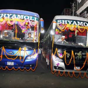 KLQ 6128K AC CBU BUS