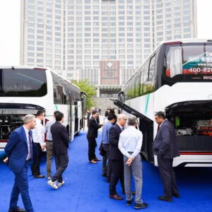 Higer Global Conference 2024