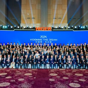 Higer Global Conference 2024