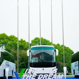 Higer Global Conference 2024