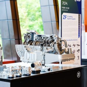 Higer Global Conference 2024